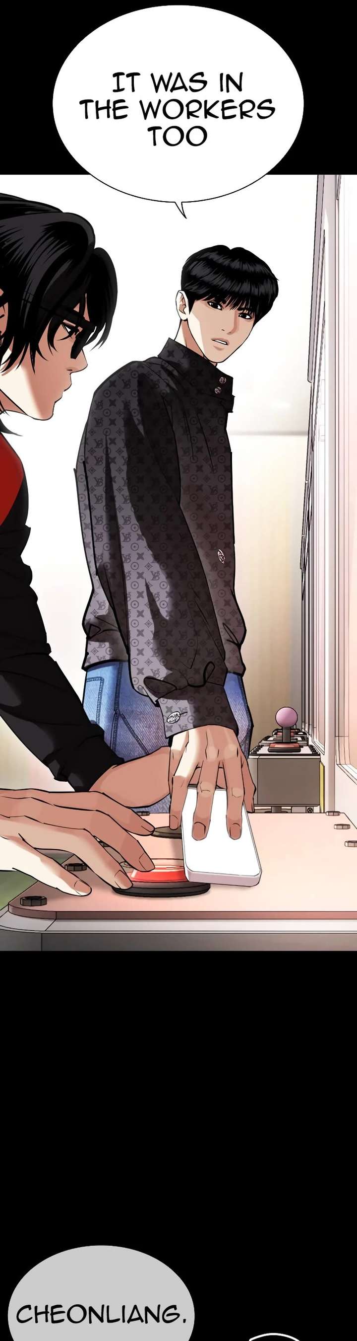 Lookism Chapter 448 - Page 70