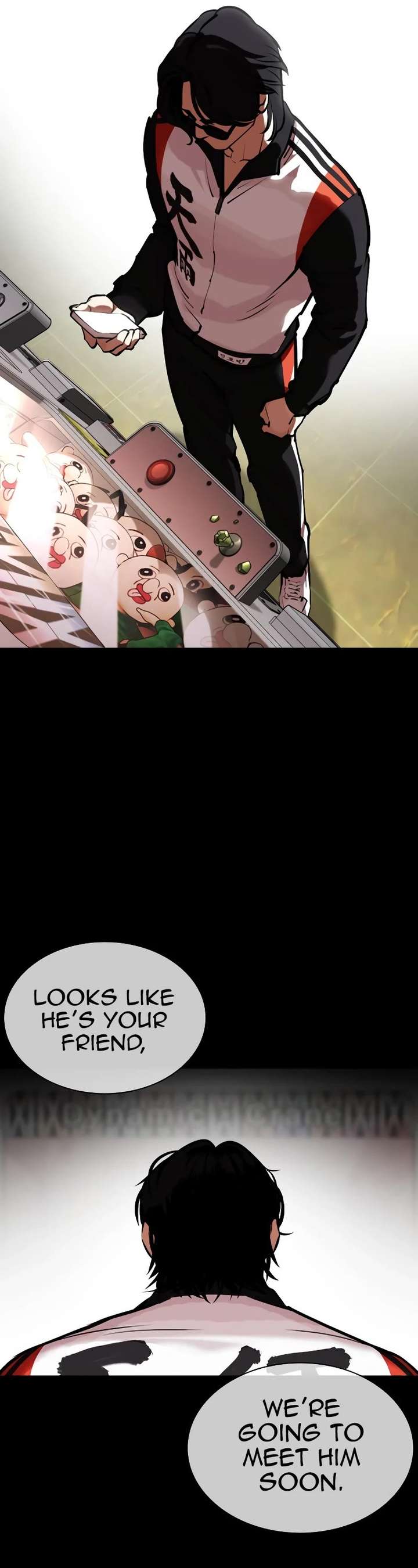 Lookism Chapter 448 - Page 74