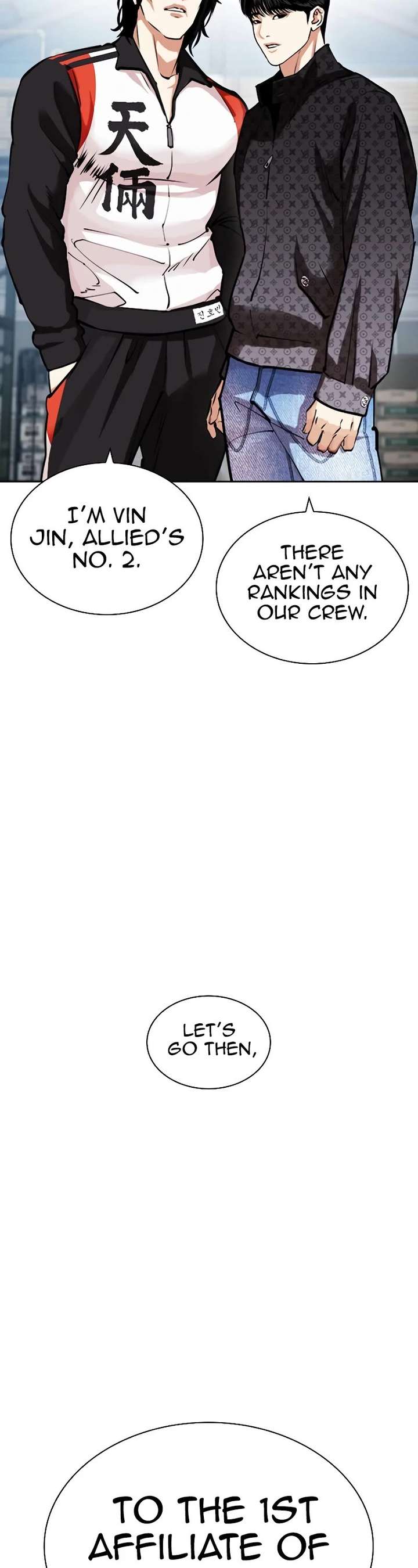 Lookism Chapter 448 - Page 79