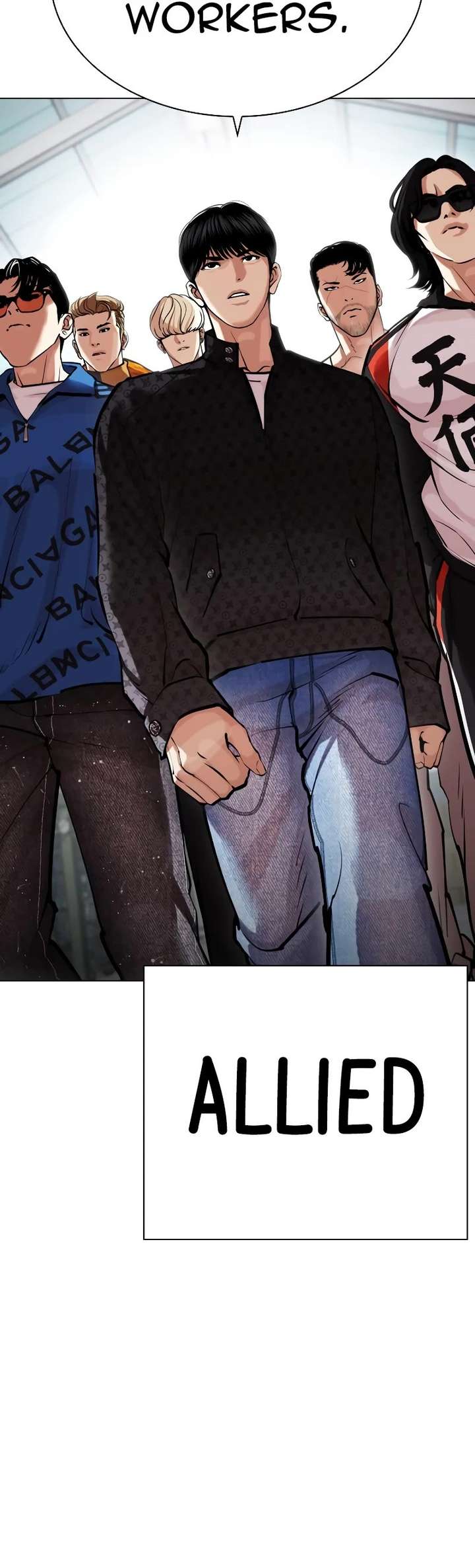 Lookism Chapter 448 - Page 80