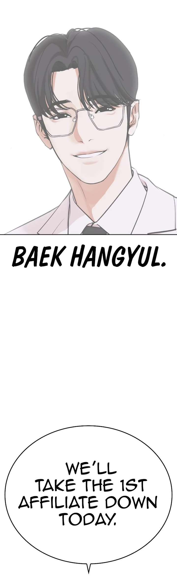 Lookism Chapter 448 - Page 81