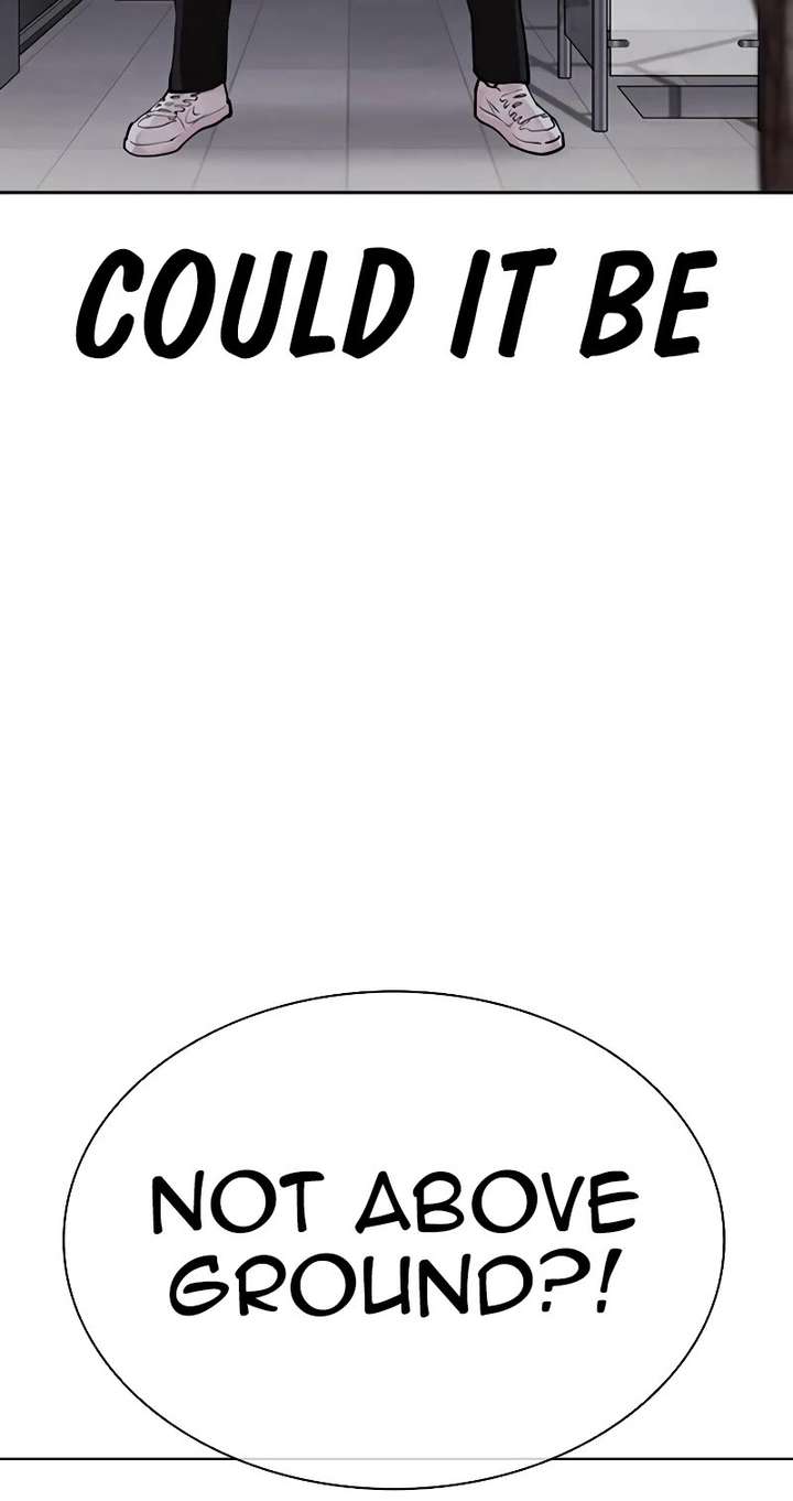 Lookism Chapter 449 - Page 17