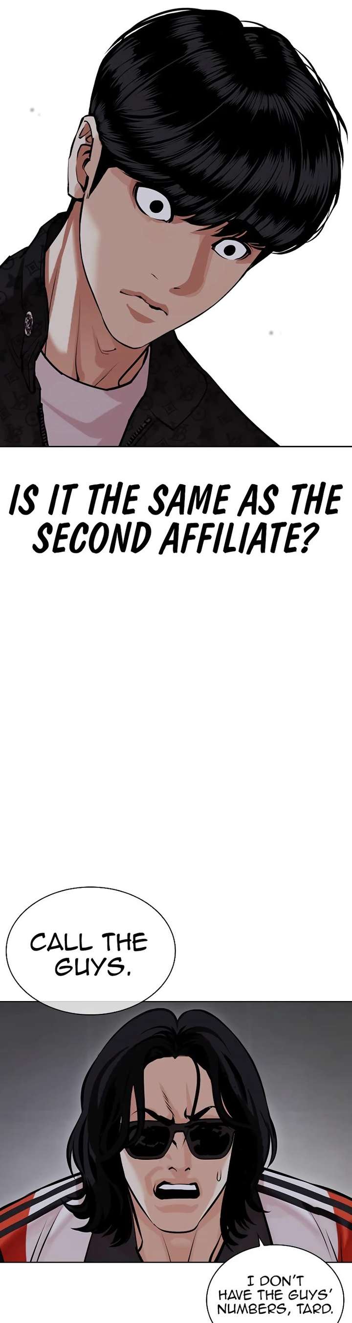 Lookism Chapter 449 - Page 18