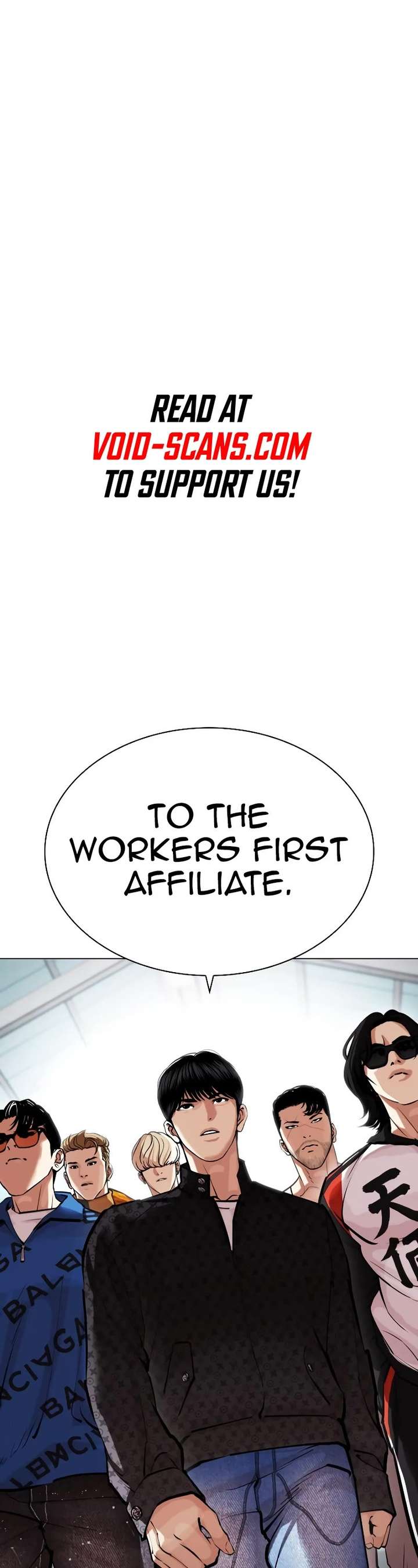 Lookism Chapter 449 - Page 2