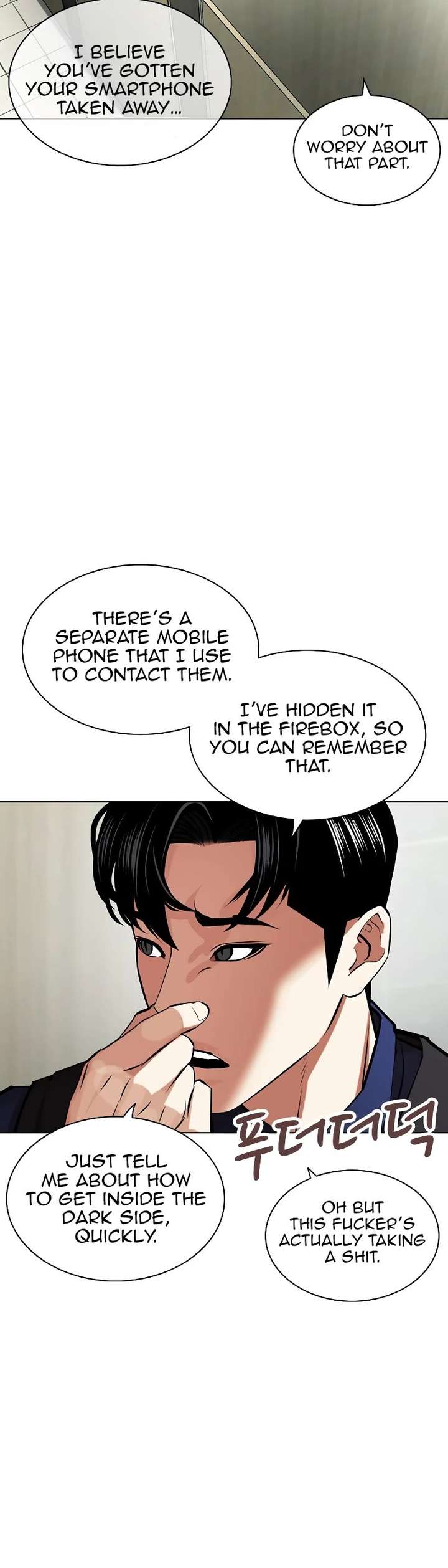 Lookism Chapter 449 - Page 24
