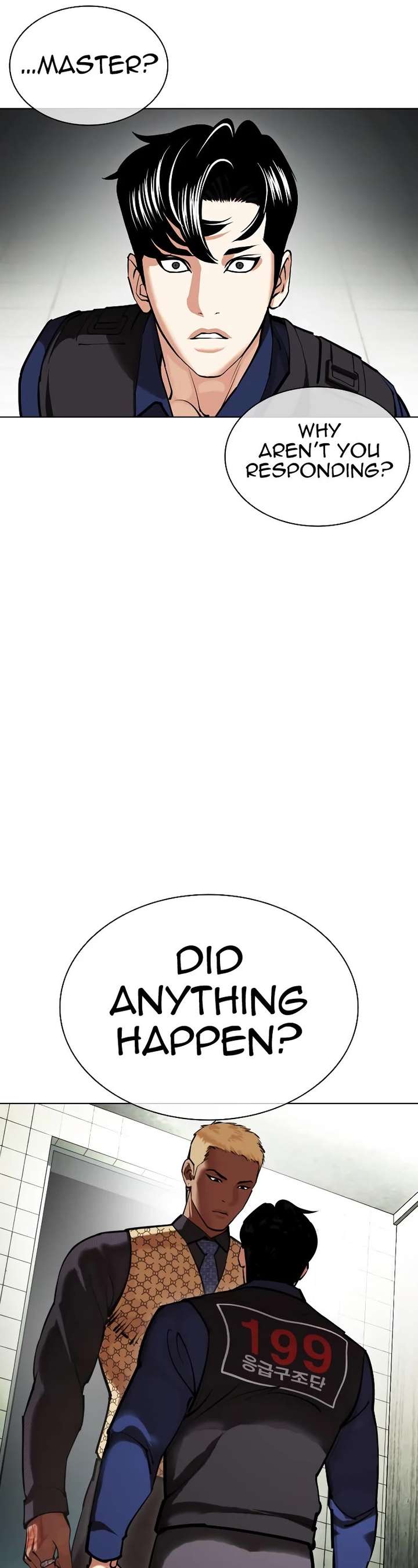 Lookism Chapter 449 - Page 30