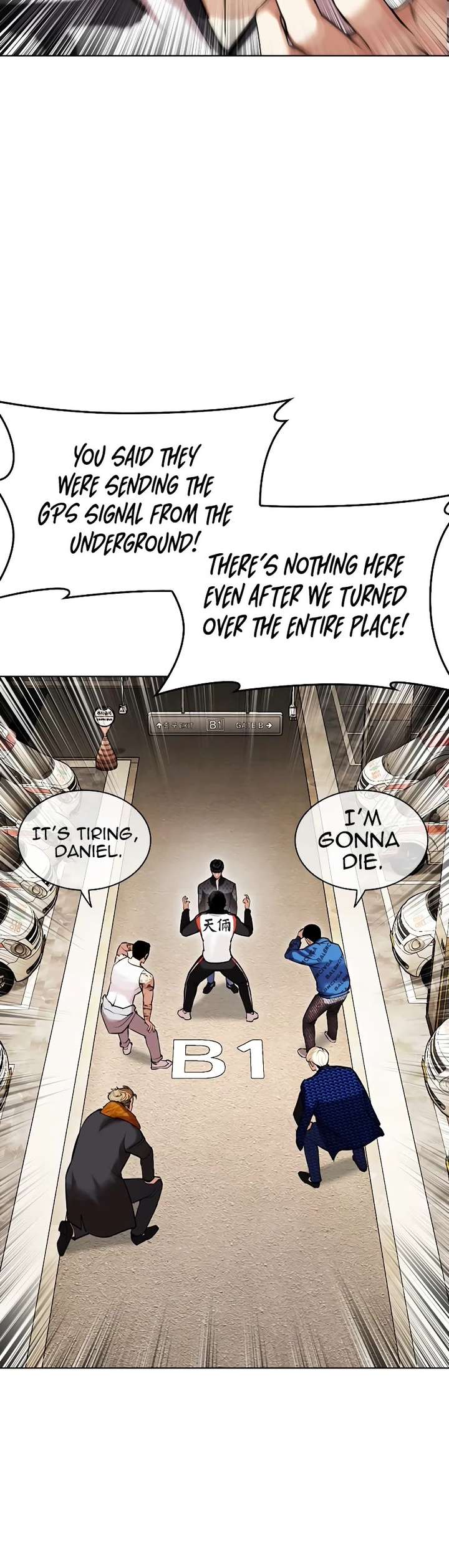 Lookism Chapter 449 - Page 33