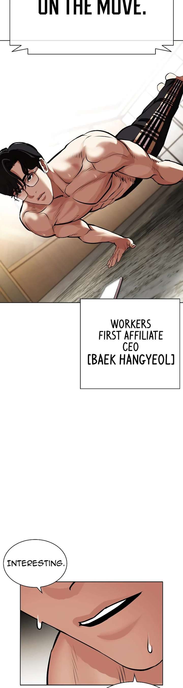 Lookism Chapter 449 - Page 43