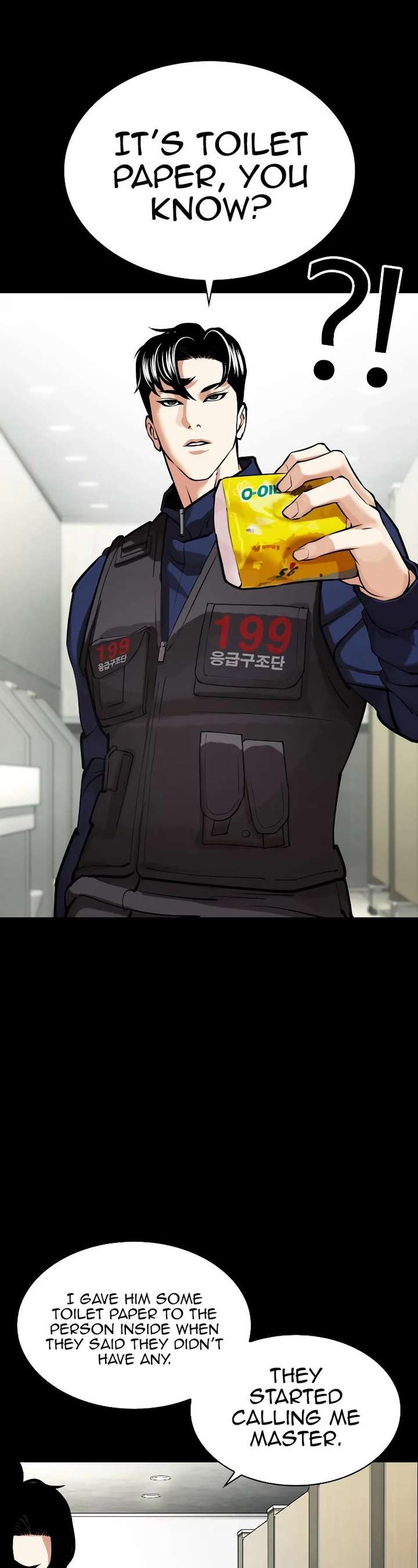 Lookism Chapter 449 - Page 50