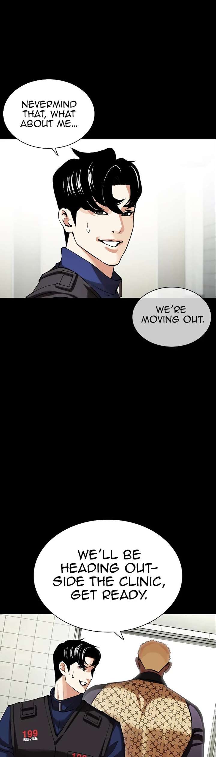 Lookism Chapter 449 - Page 52