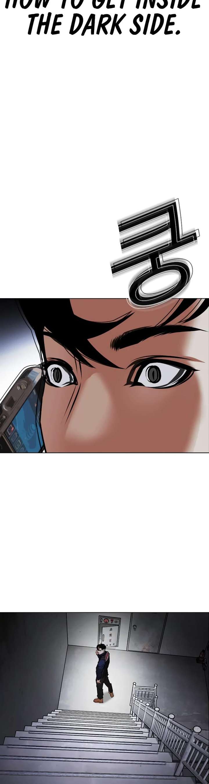 Lookism Chapter 449 - Page 55