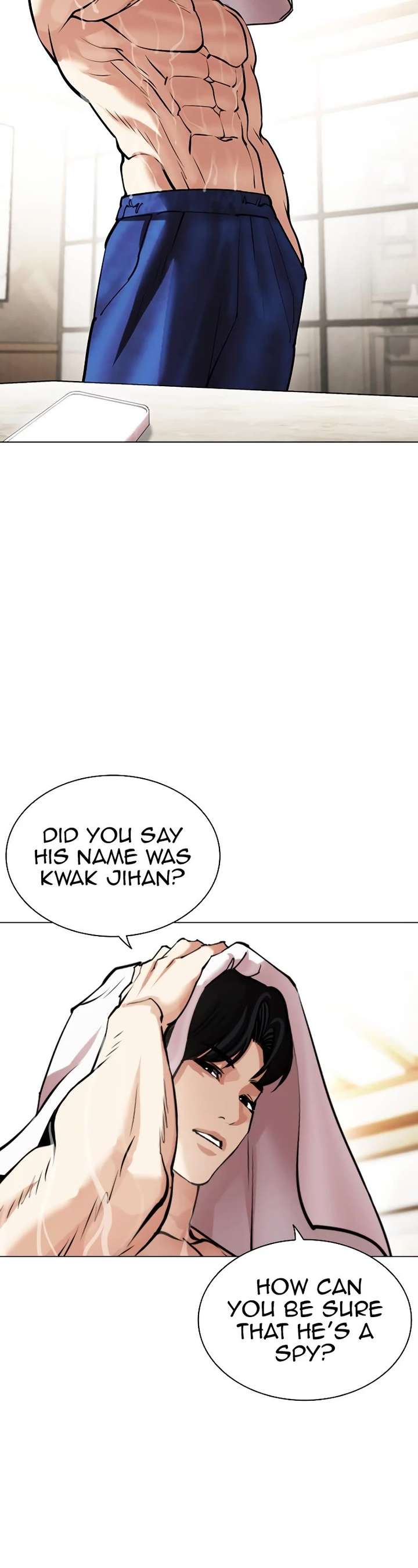 Lookism Chapter 449 - Page 59