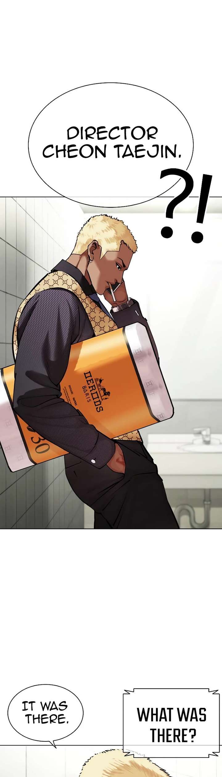 Lookism Chapter 449 - Page 60