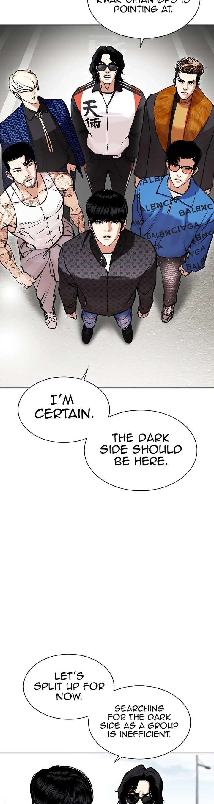 Lookism Chapter 449 - Page 7