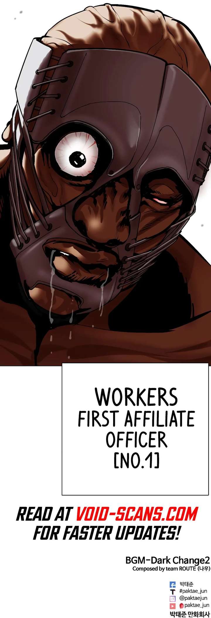 Lookism Chapter 449 - Page 70