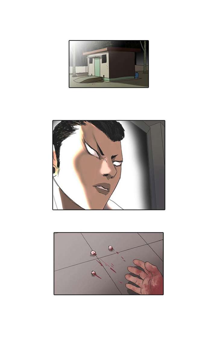 Lookism Chapter 45 - Page 1