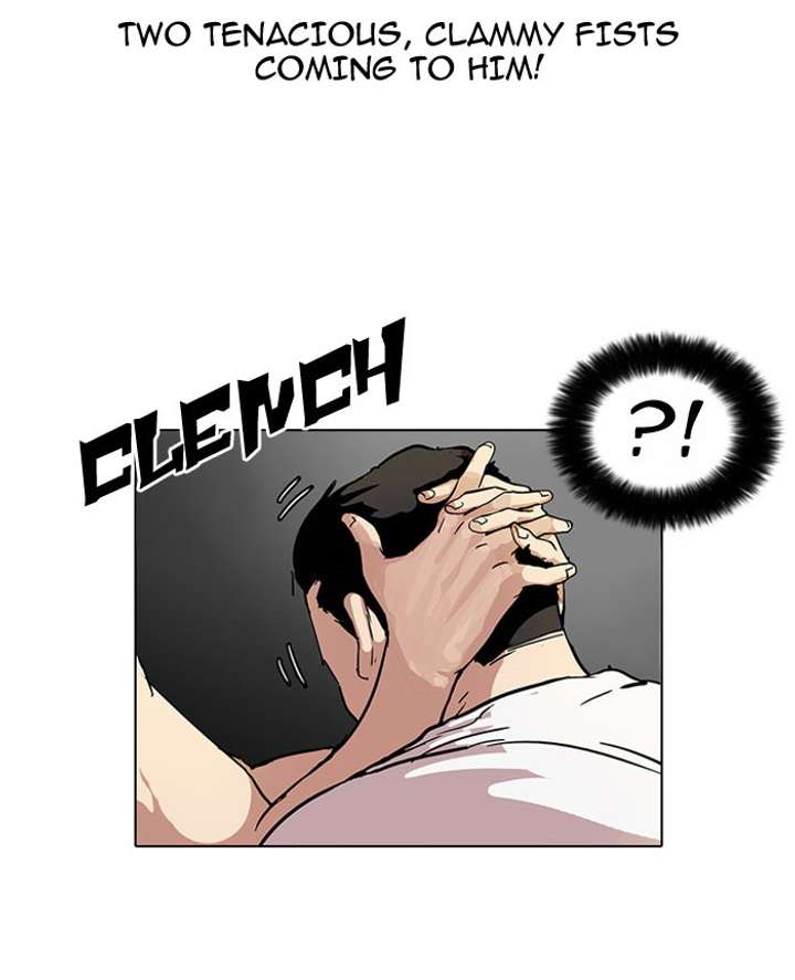 Lookism Chapter 45 - Page 11