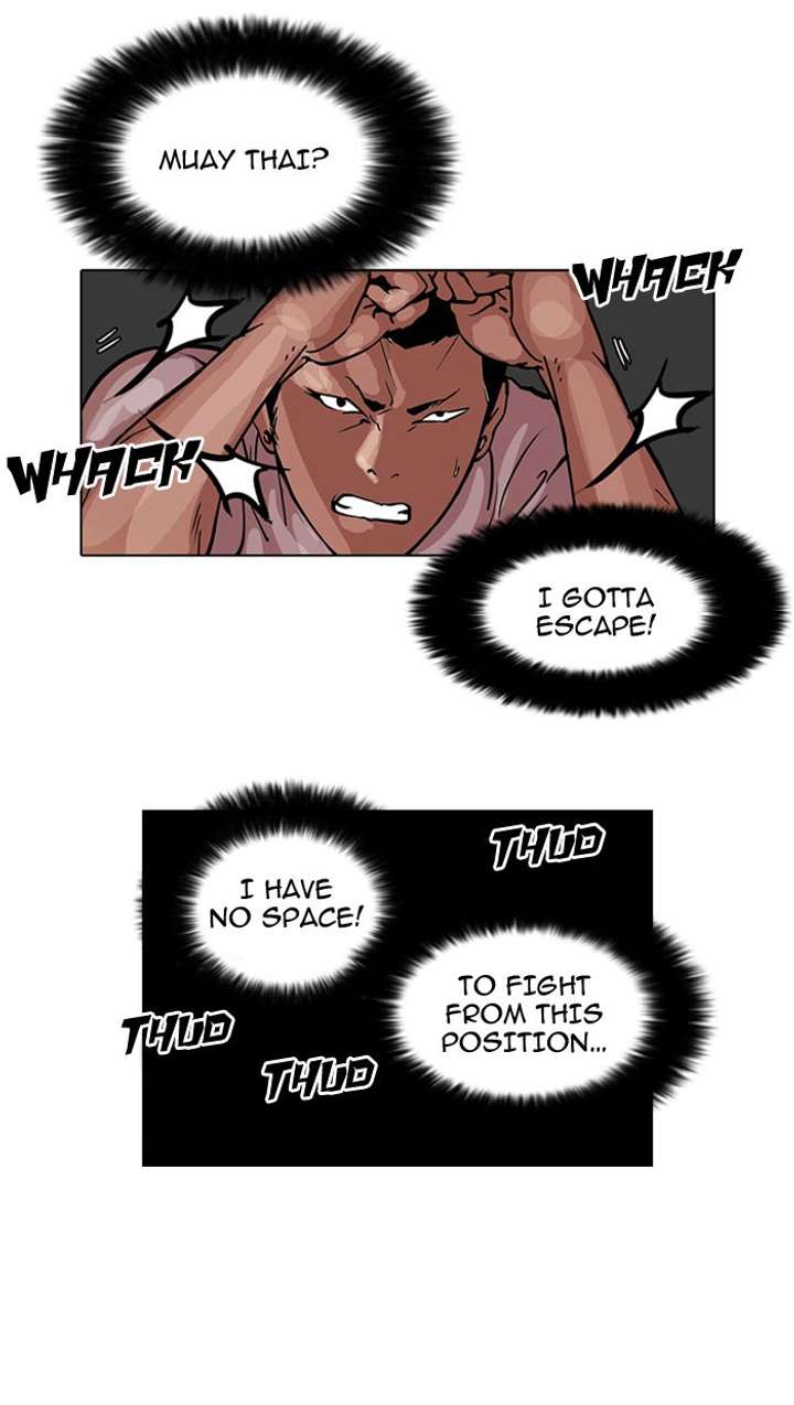 Lookism Chapter 45 - Page 13