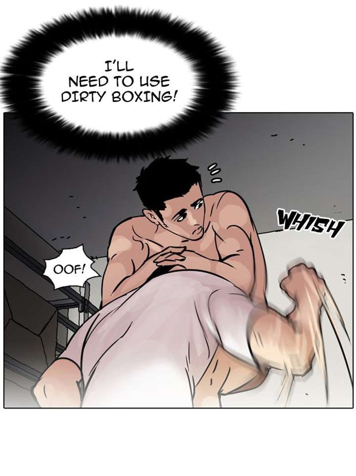 Lookism Chapter 45 - Page 14