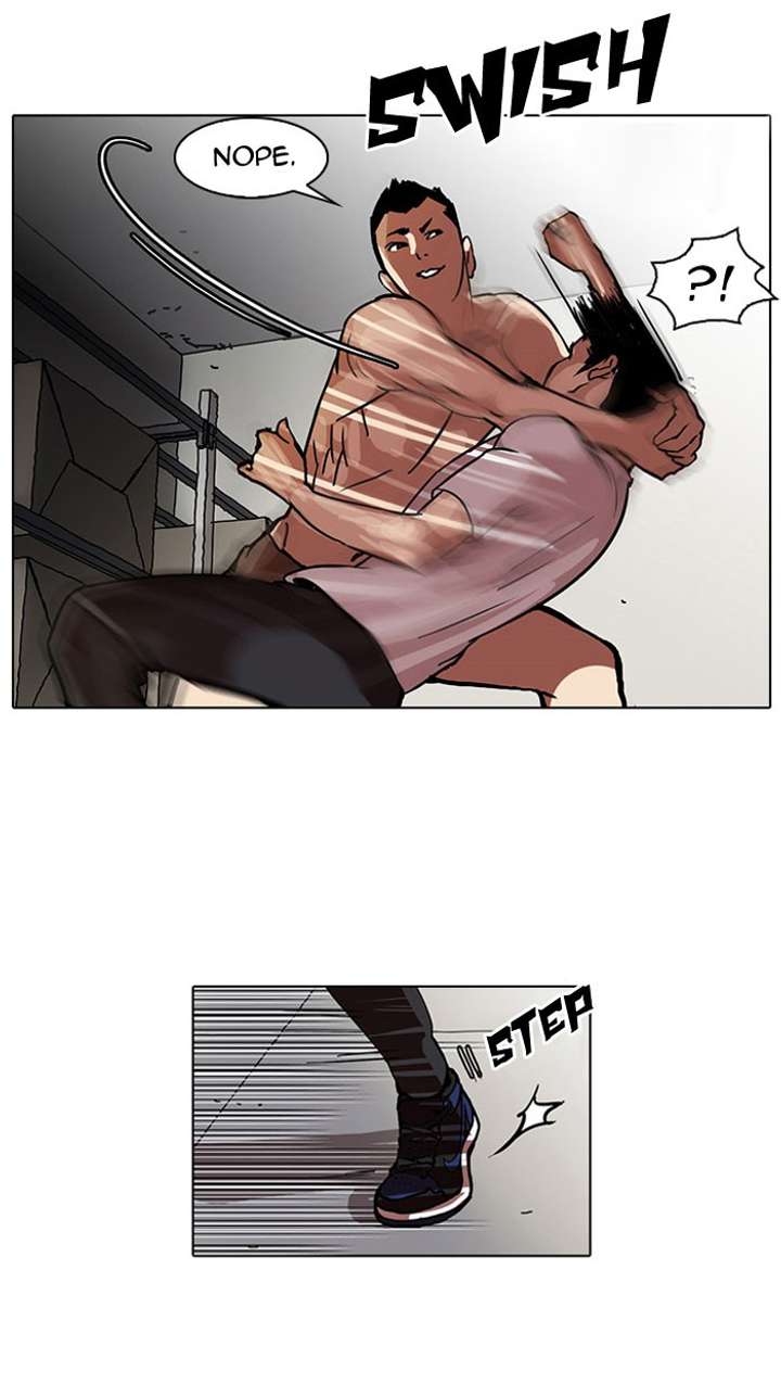 Lookism Chapter 45 - Page 15