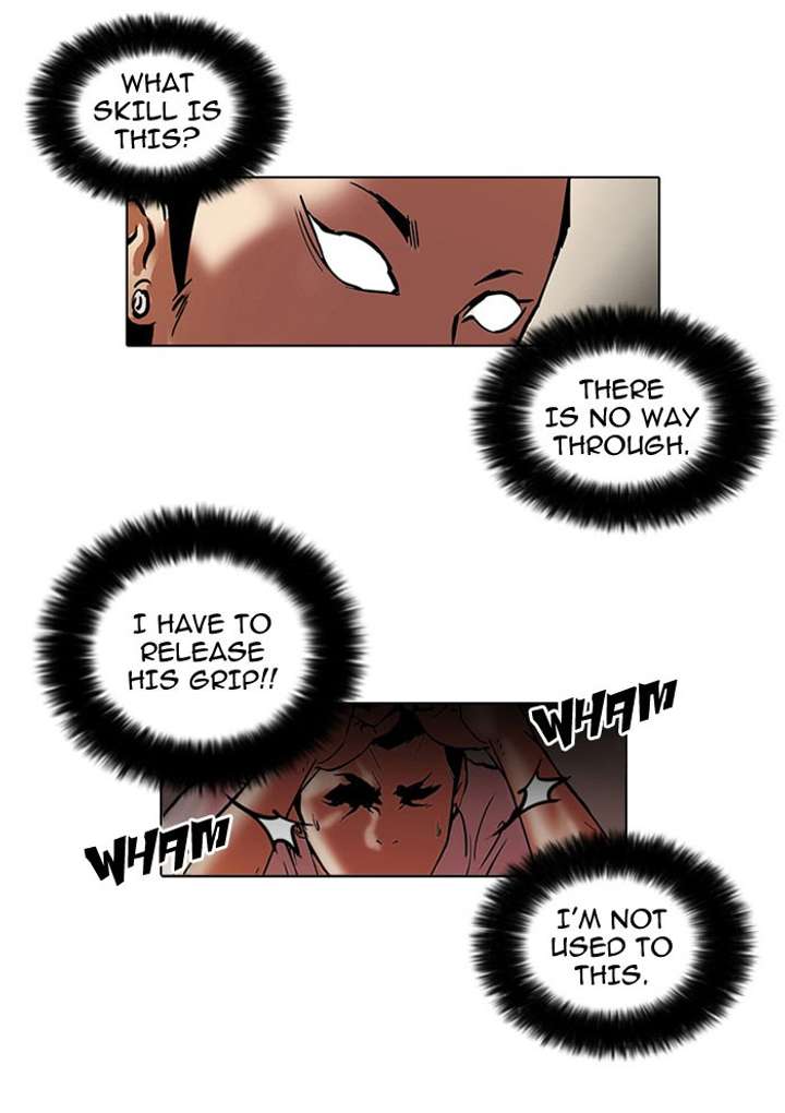 Lookism Chapter 45 - Page 17