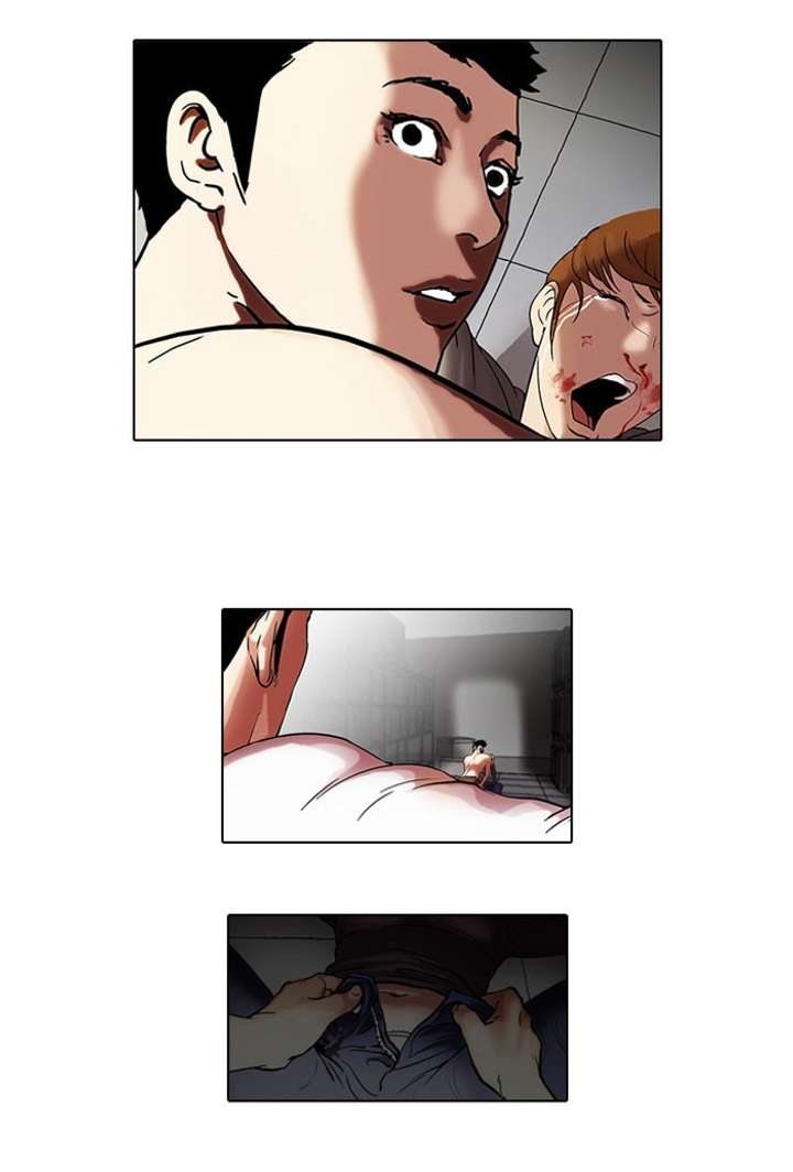 Lookism Chapter 45 - Page 2
