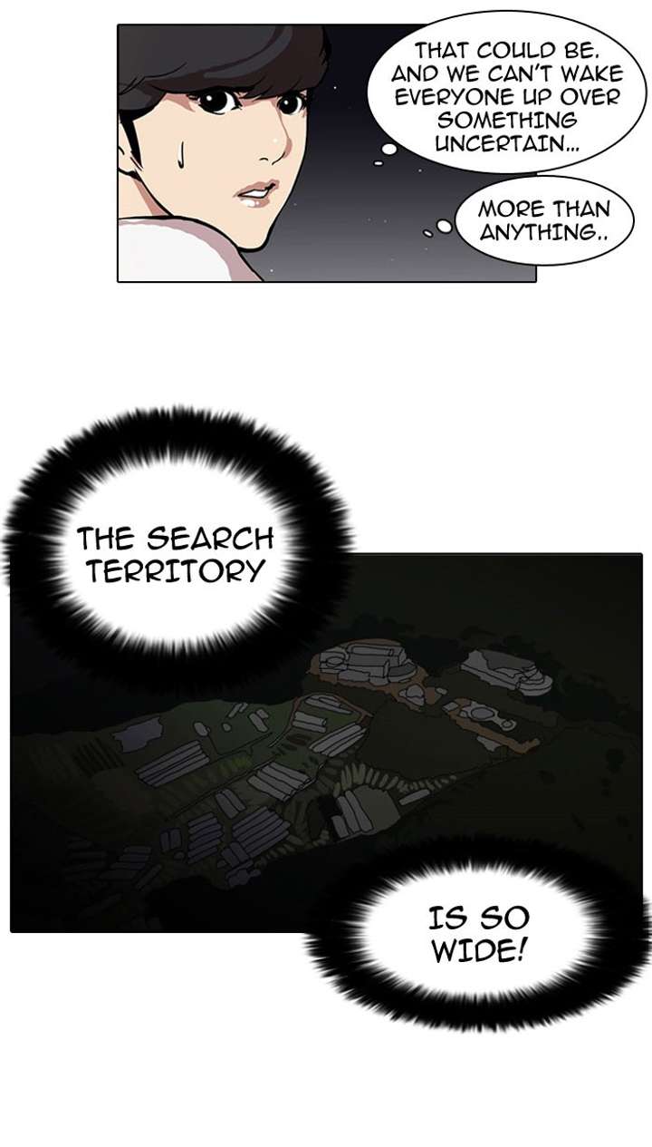 Lookism Chapter 45 - Page 24