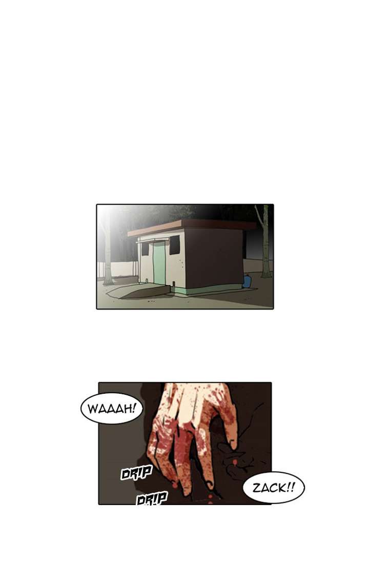 Lookism Chapter 45 - Page 25