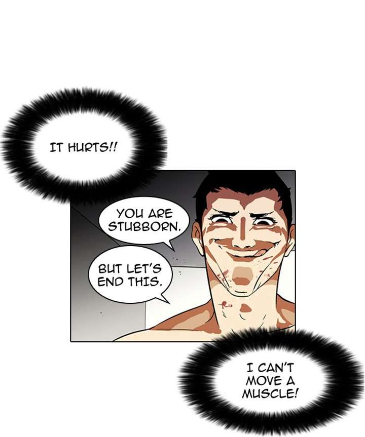 Lookism Chapter 45 - Page 27