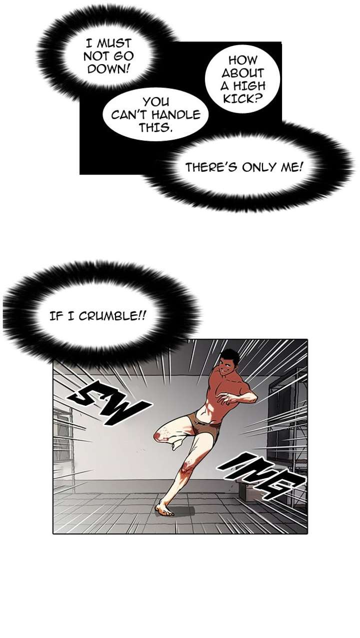 Lookism Chapter 45 - Page 28