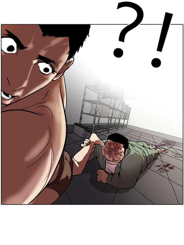 Lookism Chapter 45 - Page 31