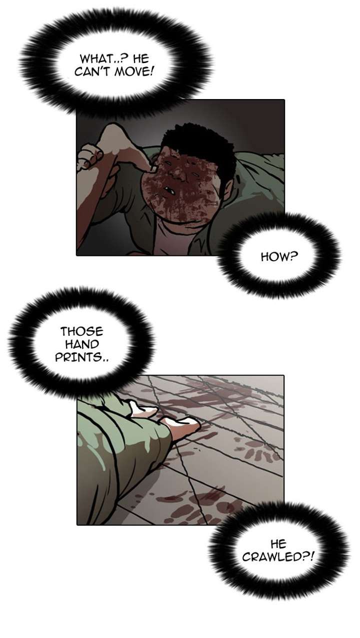 Lookism Chapter 45 - Page 32