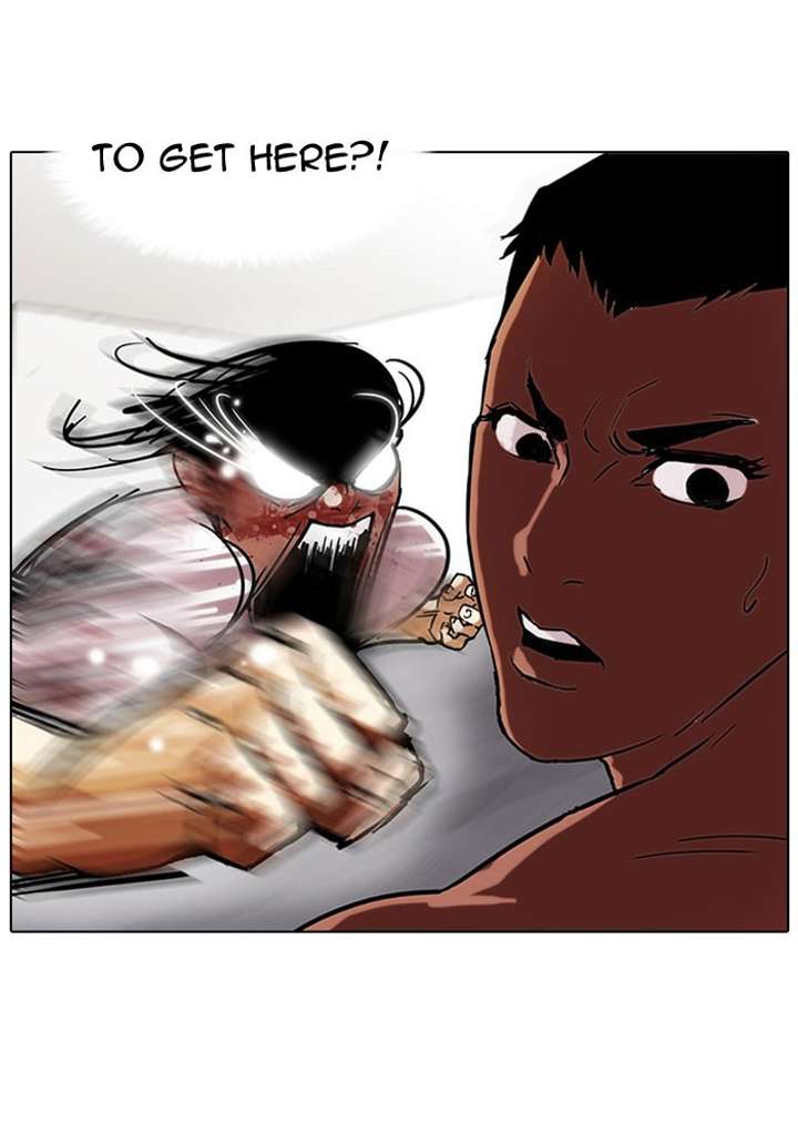 Lookism Chapter 45 - Page 33