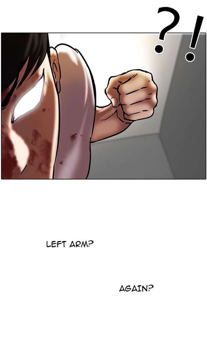 Lookism Chapter 45 - Page 37