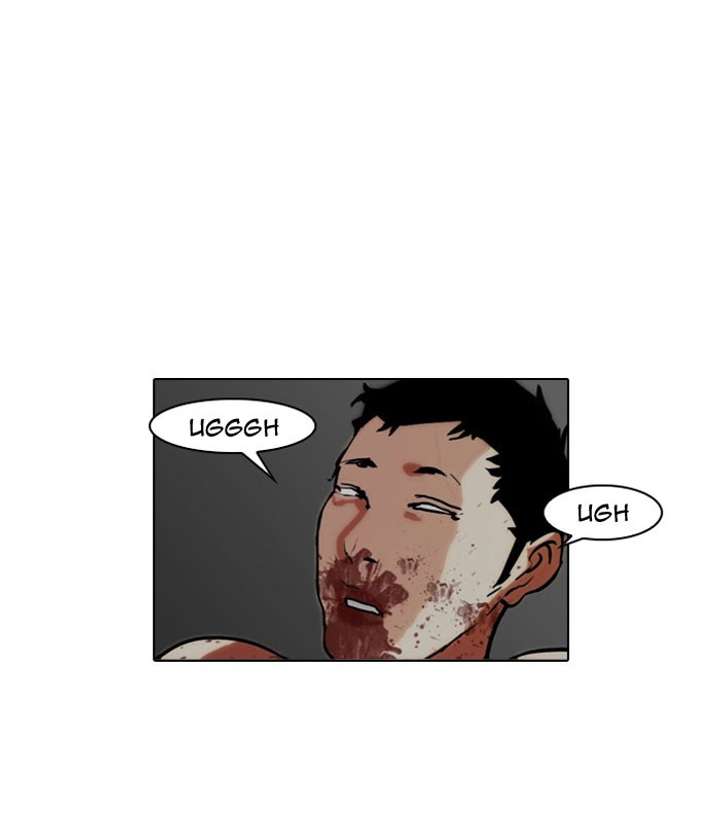 Lookism Chapter 45 - Page 39