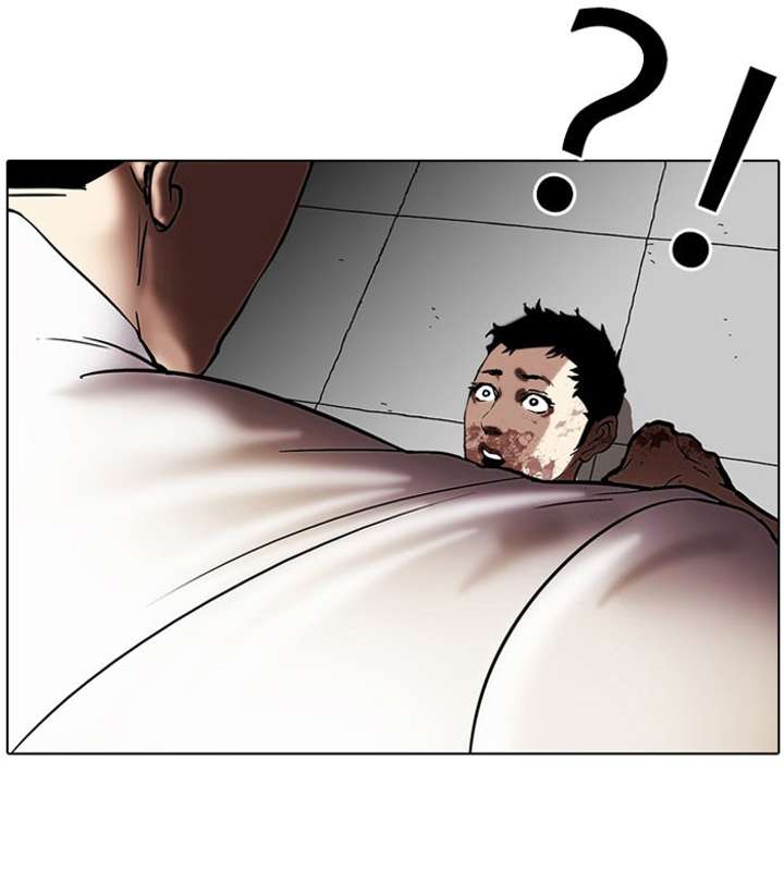 Lookism Chapter 45 - Page 40