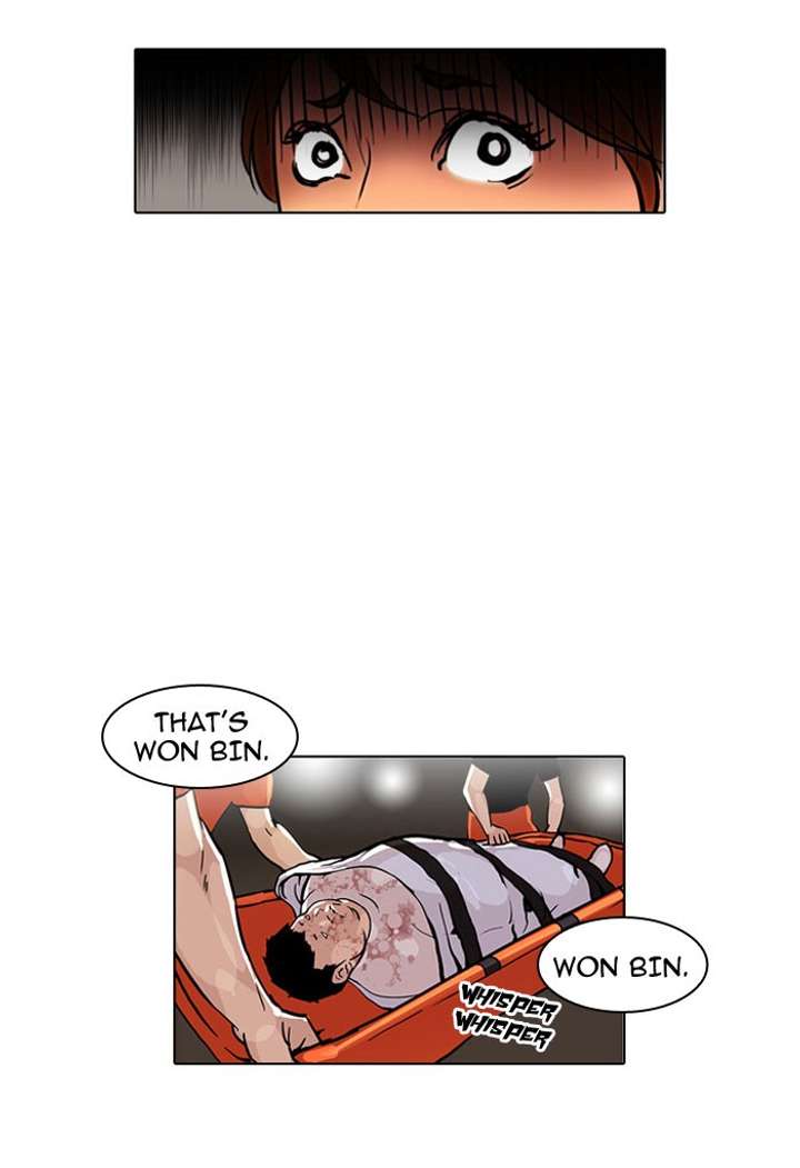 Lookism Chapter 45 - Page 49