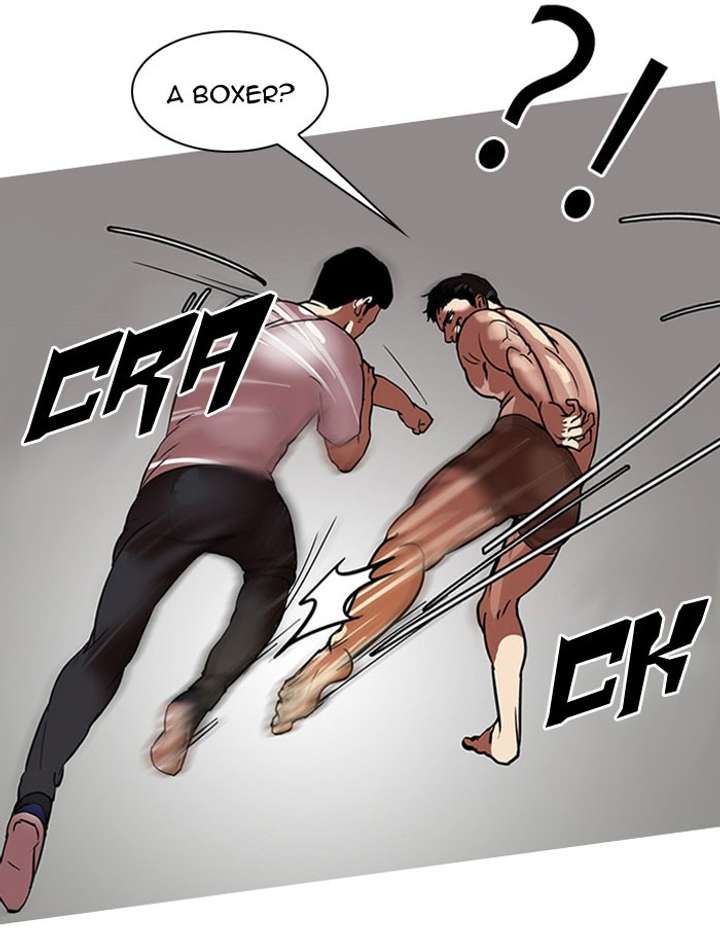 Lookism Chapter 45 - Page 7