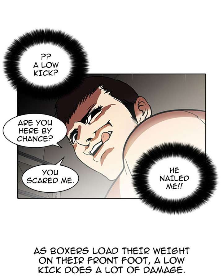 Lookism Chapter 45 - Page 9