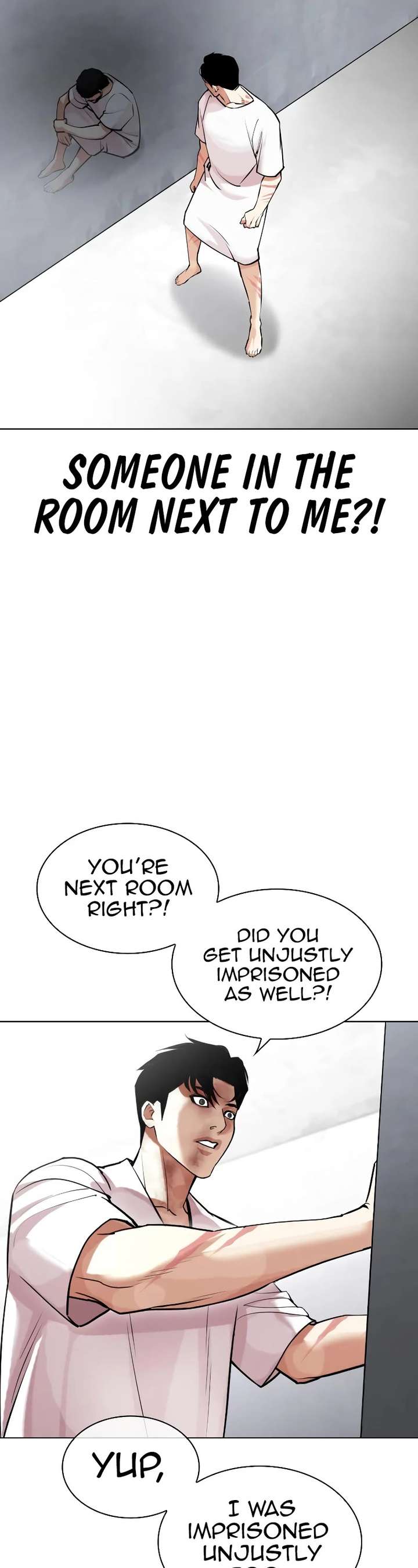 Lookism Chapter 450 - Page 12