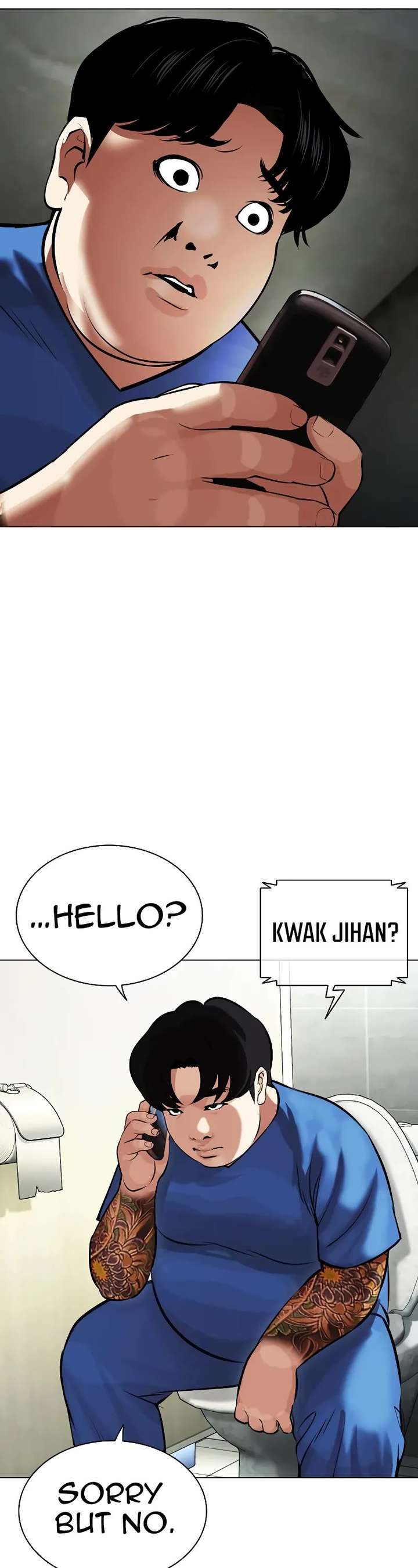 Lookism Chapter 450 - Page 21