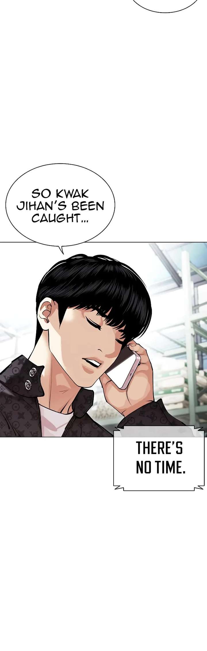 Lookism Chapter 450 - Page 24