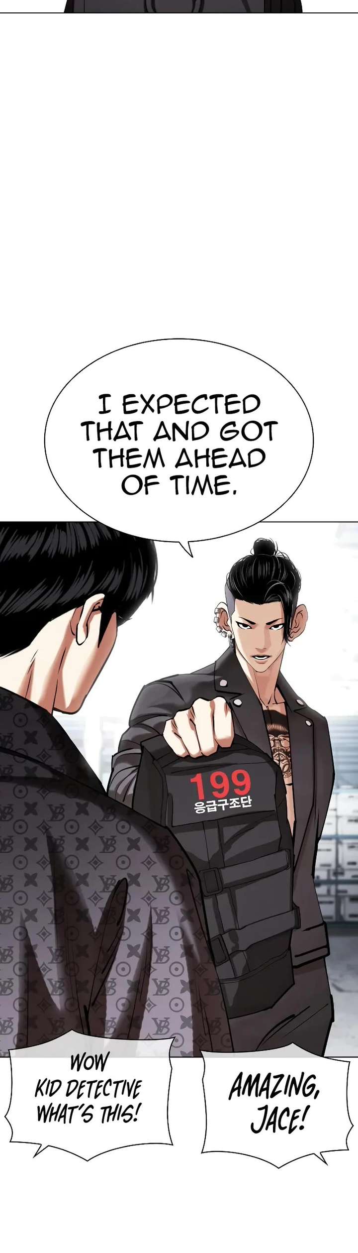 Lookism Chapter 450 - Page 32
