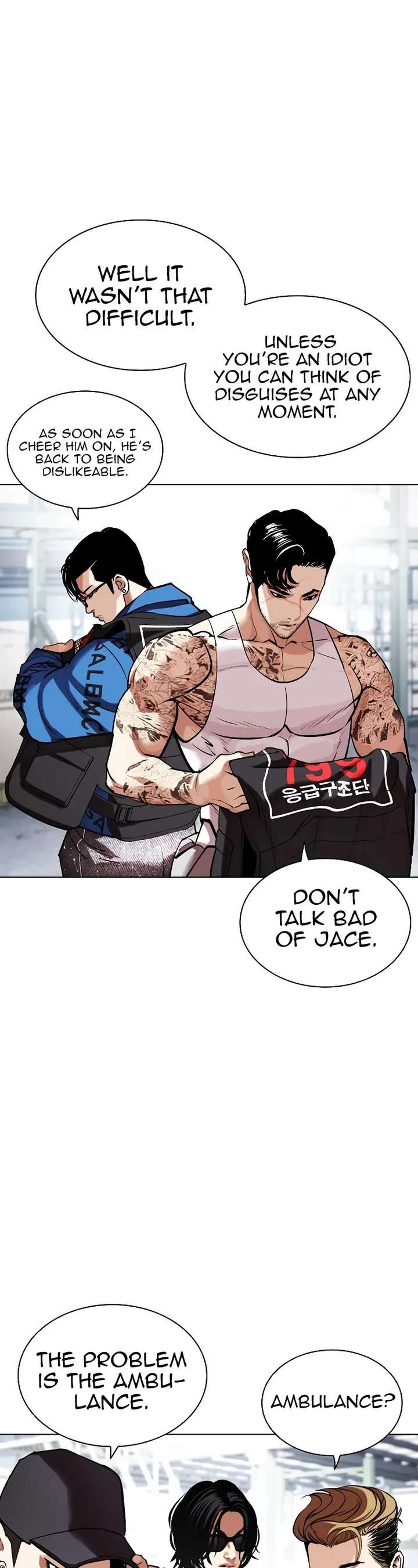 Lookism Chapter 450 - Page 33