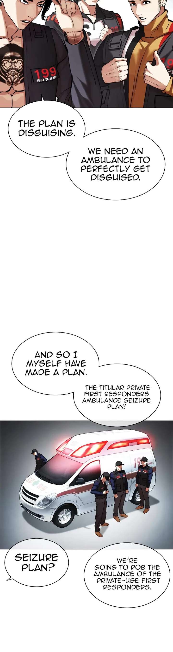 Lookism Chapter 450 - Page 34