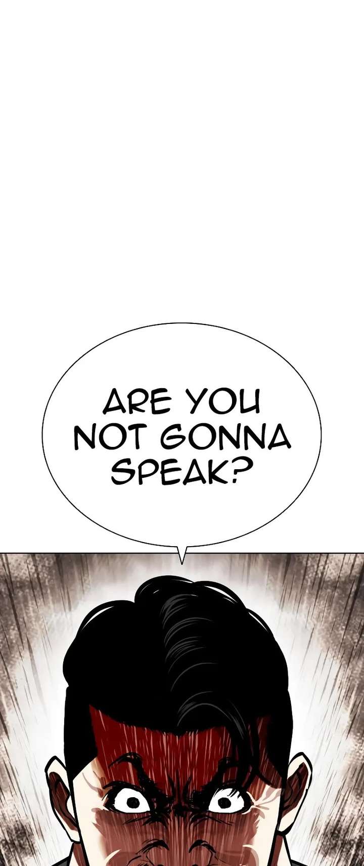 Lookism Chapter 450 - Page 43