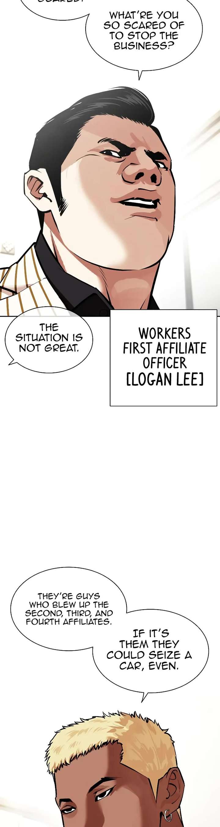 Lookism Chapter 450 - Page 46