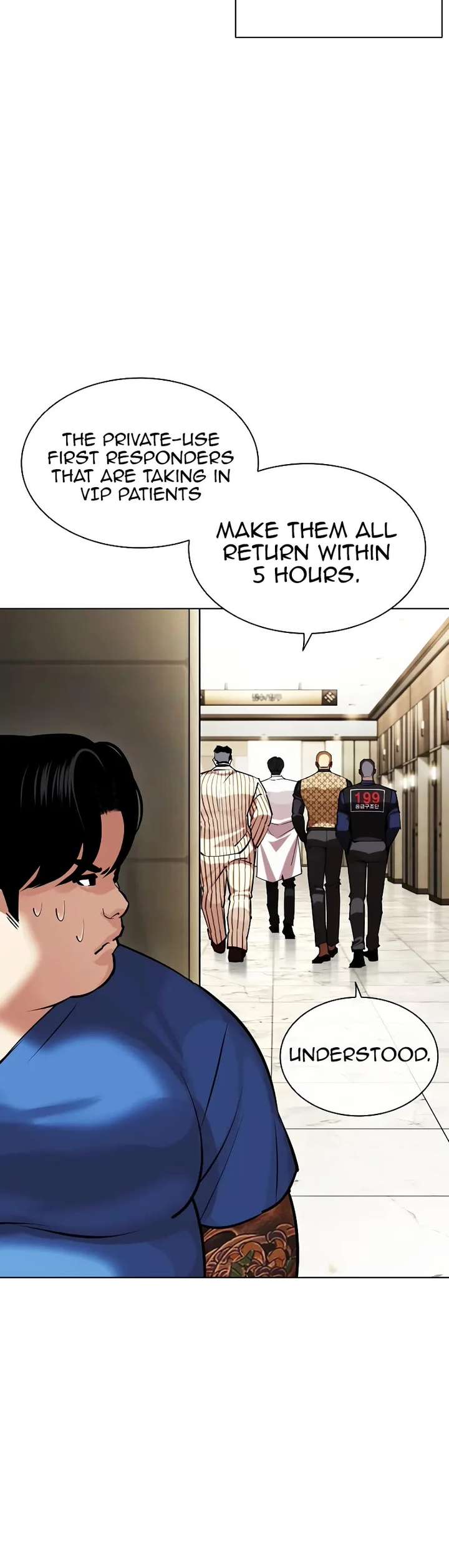 Lookism Chapter 450 - Page 48