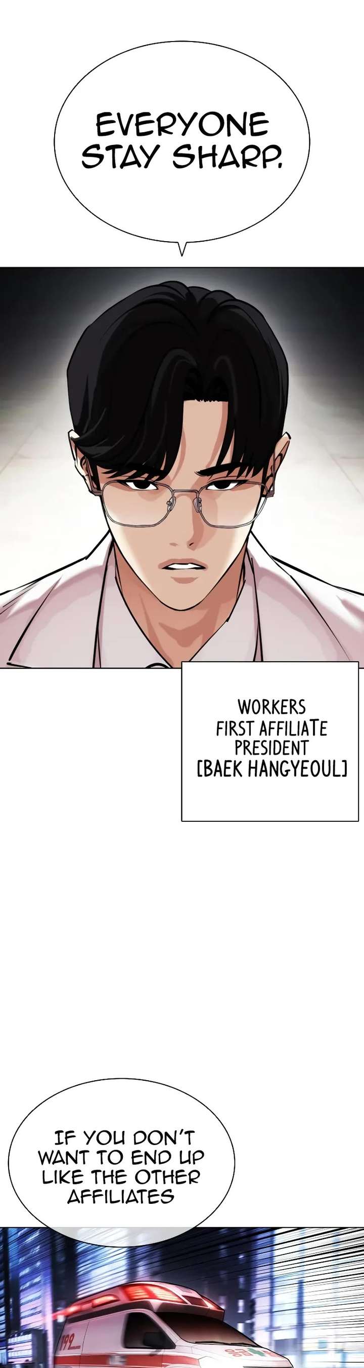Lookism Chapter 450 - Page 49