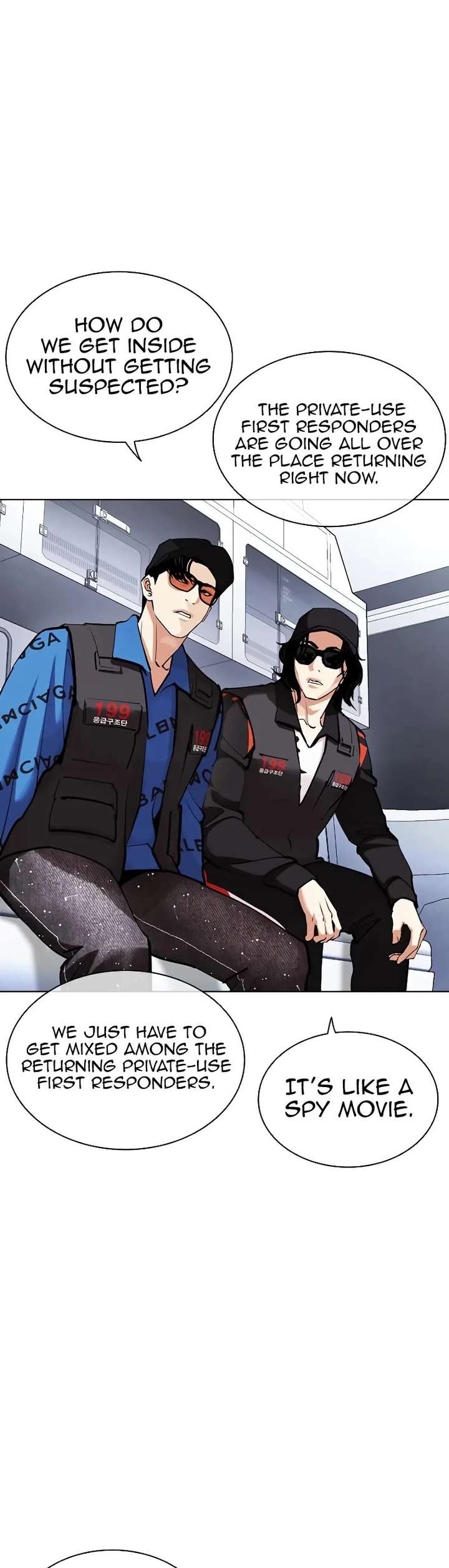 Lookism Chapter 450 - Page 51